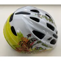 Cratoni Fietshelm kind Akino S