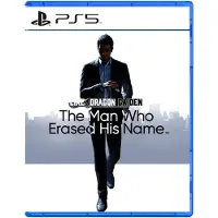 Like A Dragon Gaiden: The Man Who Erased His Name - PS5
