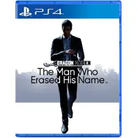Like A Dragon Gaiden: The Man Who Erased His Name - PS4
