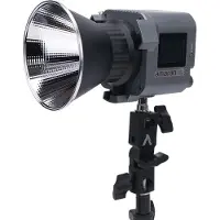 Amaran COB 60d S 65W Daylight Point-Source LED Light