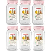PlasticForte Voorraadpot/bewaarpot - 10x - 400 ml - kunststof - oud roze - B7 x H11 cm