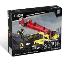 Cada Kraan - C61081