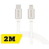 Swissten Lange USB-C naar Lightning Oplaadkabel 2 meter – Power Delivery Snellader – voor iPhone & iPad – Gevlochten Nylon – Zilver