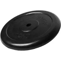 Gorilla Sports Halterschijf 20 kg Rubber