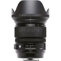 Sigma 24-105mm f/4.0 DG OS HSM Art (Nikon F)