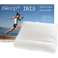 ISleep Iris Hoofdkussen - Boxkussen - Dreampearls - 50x60x10 cm - Met Neksteun