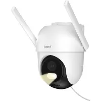 Arenti Beveiligingscamera wifi |