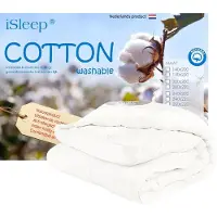 ISleep Katoen Enkel Kinderdekbed - 100% Katoenen Kinder Dekbed - Ledikant - 100x135 cm - Wit