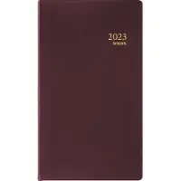 Brepols Notaplan Seta, bordeaux, 2026