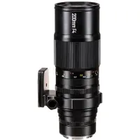 Mitakon Zhongyi 200mm F/4.0 Hasselblad XCD