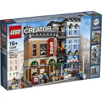 LEGO Creator Detectiveu2019s Office
