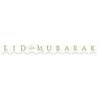 Witbaard Ramadan Eid Mubarak - 2x - letter banner/vlaggenlijn - 3,5 meter - wit/goud - Vlaggenlijnen