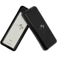 Kai Seki Magoroku AP-0333 slijpsteen 8000 grit