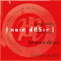 Universal Music Noir Desir - Du Ciment Sous Les Plaines (LP | 12"vinyl)