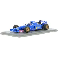 Spark Ligier JS41 Models Modelauto 1:43 1995 Olivier Panis Ligier Gitanes Blondes S7409 Spanish GP