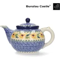 Bunzlau Castle Theepot Van Gogh Museum Sunflowers 1,3 L