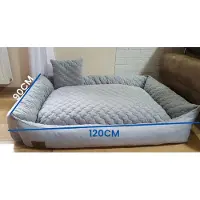 Viking Choice Hondenmand grijs 120x90 cm - wasbaar hondenkussen - waterdicht hondenbed