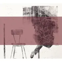 Sonic Romain Baudoin - Arrehar (CD)