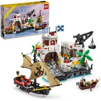 LEGO Fort Eldorado - -ICONEN 10320