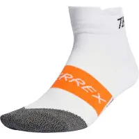 Adidas Sportsokken 'Heat.Rdy Trail Running Speed Ankle' donkergrijs / oranje / wit