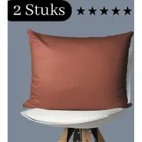 Droomtextiel Kussenslopen Katoen Satijnen Roest Bruin 60 x 70 cm - Set van 2 - Anti allergeen - Huidverzorging - Haarverzorging - Hoogwaardige Kwaliteit - Super Zacht