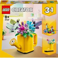 LEGO Flowers In Shower Construction Game Goud Kinderen