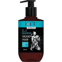 Pro Natura BARBERS - Shampoo voor mannen - 2in1 - ricinus olie - avocado olie - tarwe proteïne - 300ml