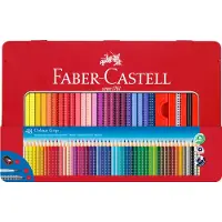 Faber-Castell kleurpotloden - Colour Grip - blik 48 stuks met accessoires - FC-112448