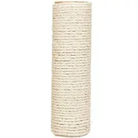 Trixie Krabpaal voor Katten Trixie Beige