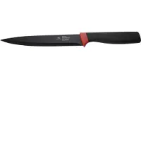 Bergner Roestvrij Staal Fileermes Essentie Collectie 20 Cm