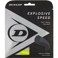 Dunlop Explosive Speed Set