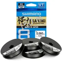 Shimano Fishing Kairiki 8 gevlochten lijn, 150 meter, grijs, 0.190 mm
