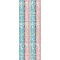 Benza cadeaupapier - Inpakpapier voor geboorte jongen en meisje Babyshower - 200 x 70 cm - 4 rollen