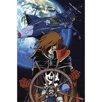 Abystyle Poster Captain Harlock 61x91,5cm