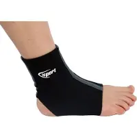 Powercare Neoprene Ankle Support Zwart 22.5-29 cm