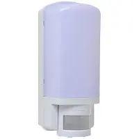 LumenXL Wandlamp Moto - wit met bewegingssensor