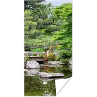 PosterMonkey Poster Japans - Natuur - Water - Stenen - Bomen - 75x150 cm