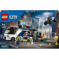 LEGO Mobiel forensisch laboratorium van de politie