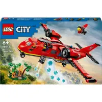 LEGO 60413 City Brandweervliegtuig