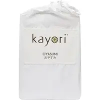 Kayori Split Topper Hoeslaken Oyasumi Wit (Tencel)-160 x 200 cm