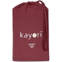 Kayori Topper Hoeslaken Saiko Rood (Jersey)-80 x 220 cm