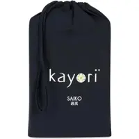 Kayori Hoeslaken Saiko Zwart (Jersey)-80 x 220 cm