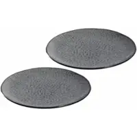 Leonardo Dinerbord Matera Grijs 34 cm (Set van 2)