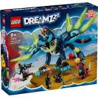 LEGO Dreamzzz 71476 Zoey en de kat Zian |
