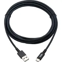 Eaton Tripp-Lite U038-010-GY-MAX Heavy-Duty USB-A to USB-C Cable - M/M, USB 2.0, UHMWPE and Aramid Fibers, Gray, 10 ft. (3 m) TrippLite
