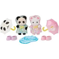 Sylvanian Families 2 Figurines Sylvian Families Le duo des bébés en habits de pluie