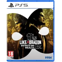 Like a Dragon: Infinite Wealth