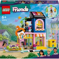 LEGO Friends 42614 Vintage Modewinkel