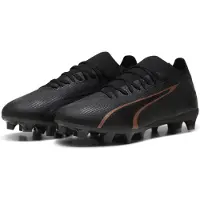 Puma Ultra Match Gras / Kunstgras Voetbalschoenen (MG) Zwart Brons Donkergrijs