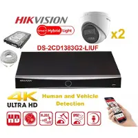 Hikvision Camerakit Smart Hybrid G2-serie 2x IP-camera Turret 8MP - NVR 4xChannel - Harde schijf 2Tb Uitbreidbaar tot max. 4x IP-camera NIEUW